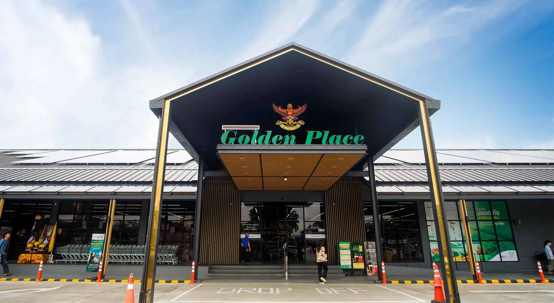 Semi Plug-in (SPI) Waterloop System for Golden Place